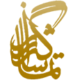 tamashagaheraz تماشاگه راز