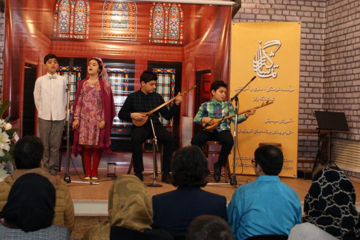 اجاره سالن موسیقی در یوسف آباد